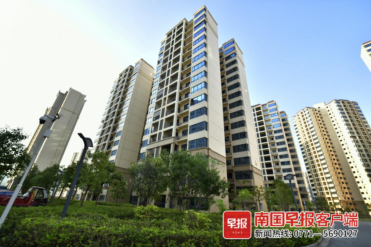 廣西收購(gòu)2876套存量商品房用作保障性住房，助力新市民安居樂業(yè)