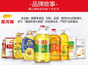 金龍魚大豆油 家庭廚房的品質之選，從炒菜到烘焙一應俱全
